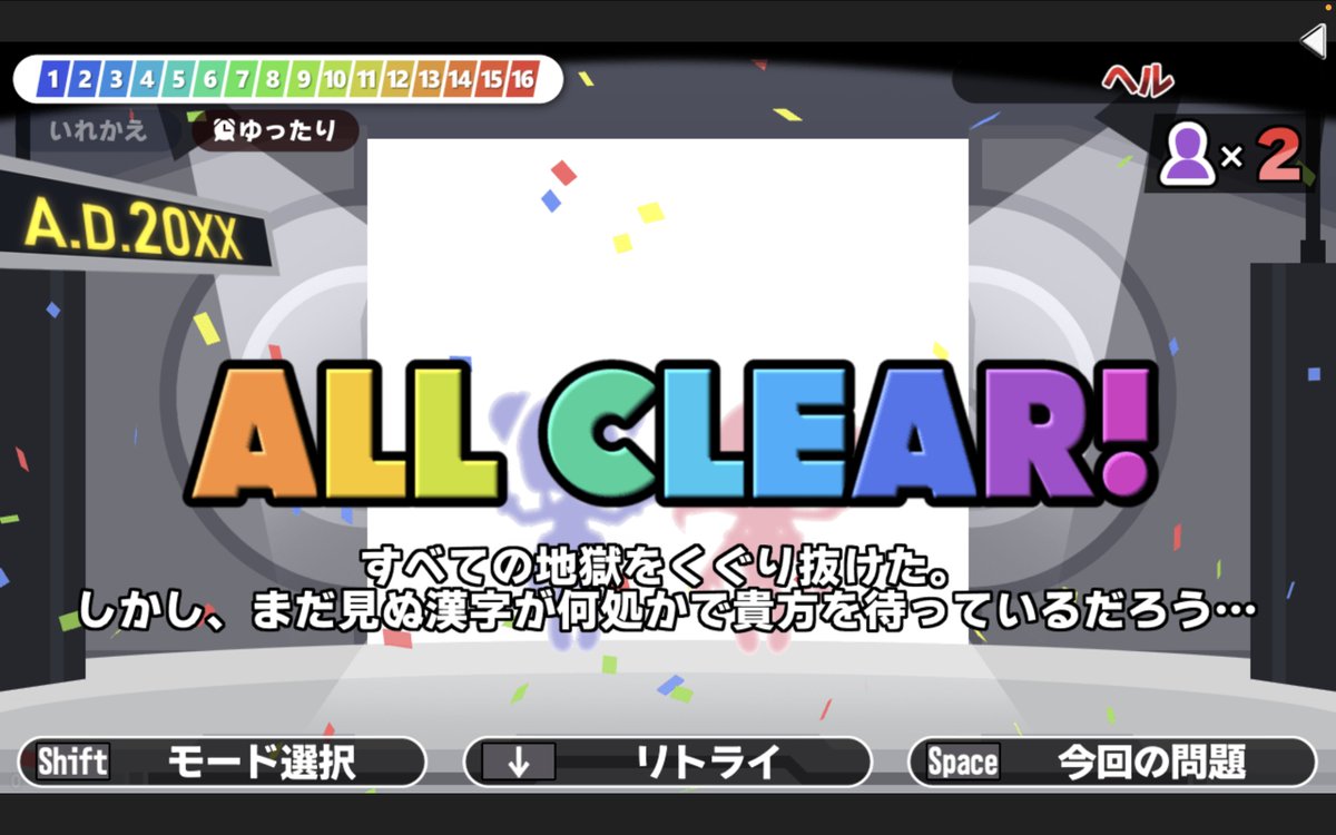 马/蜂 tweet media