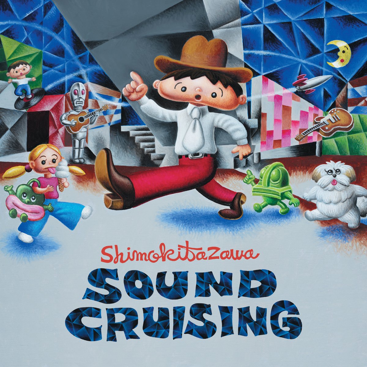 Shimokitazawa SOUND CRUISING 2026