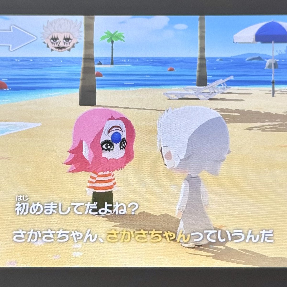 🎪の子たちもｷﾏｼﾀ
