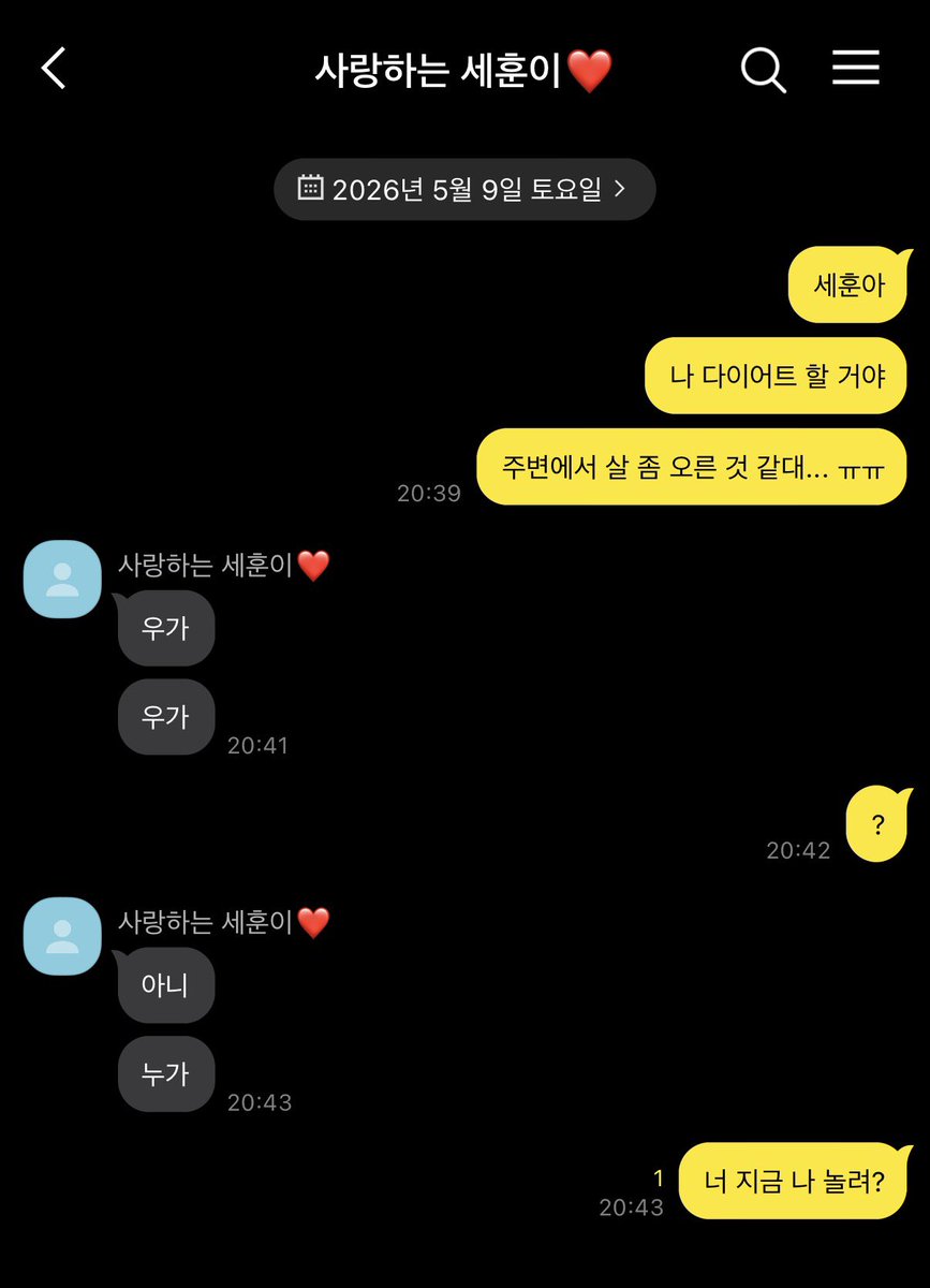 러스 tweet media