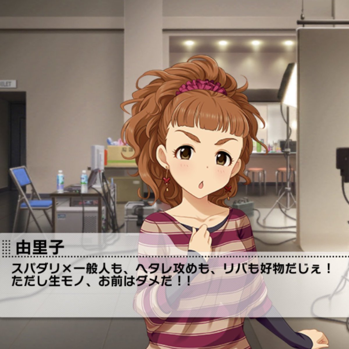 みずたまお※選挙中だけ👉 tweet media
