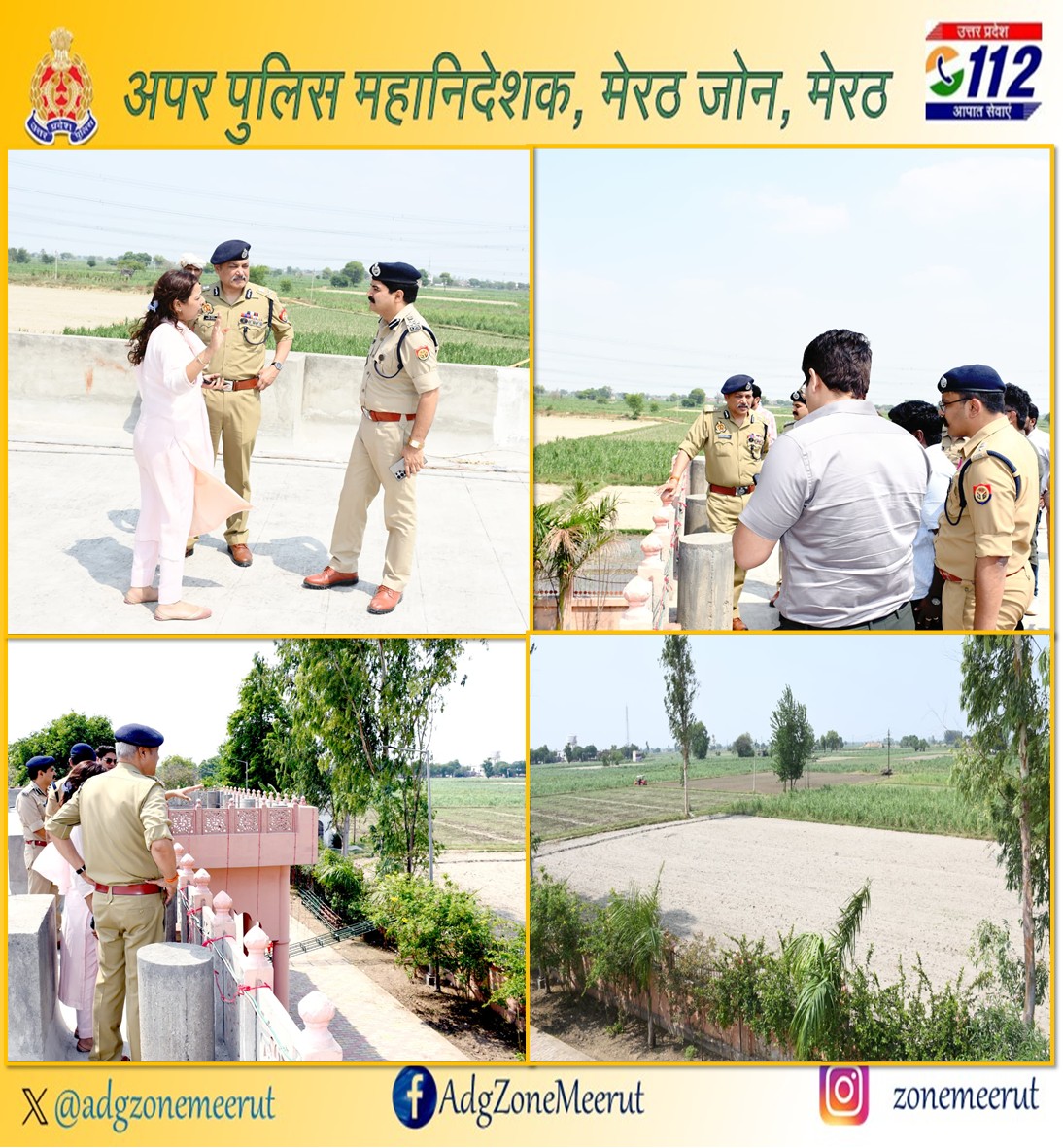adgzonemeerut's tweet photo. आज दि.09.05.26 को@adgzonemeerut श्री भानु भास्कर द्वारा #COM_MRT,#DIG_MRT,#DM_BPT,#SP_BPT के साथ थाना दोघट क्षेत्रान्तर्गत श्री शिव गोरखनाथ आश्रम खोखरा भगवानपुर नांगल के छत का भ्रमण किया एवं सर्व सम्बन्धित को आवश्यक दिशा निर्देश दिये गये । https://t.co/YzRqtB1mFh