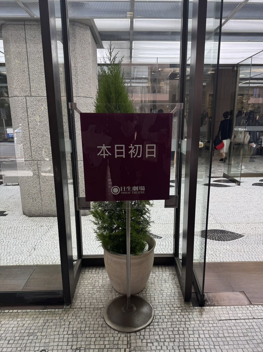 リリ❅*° tweet media