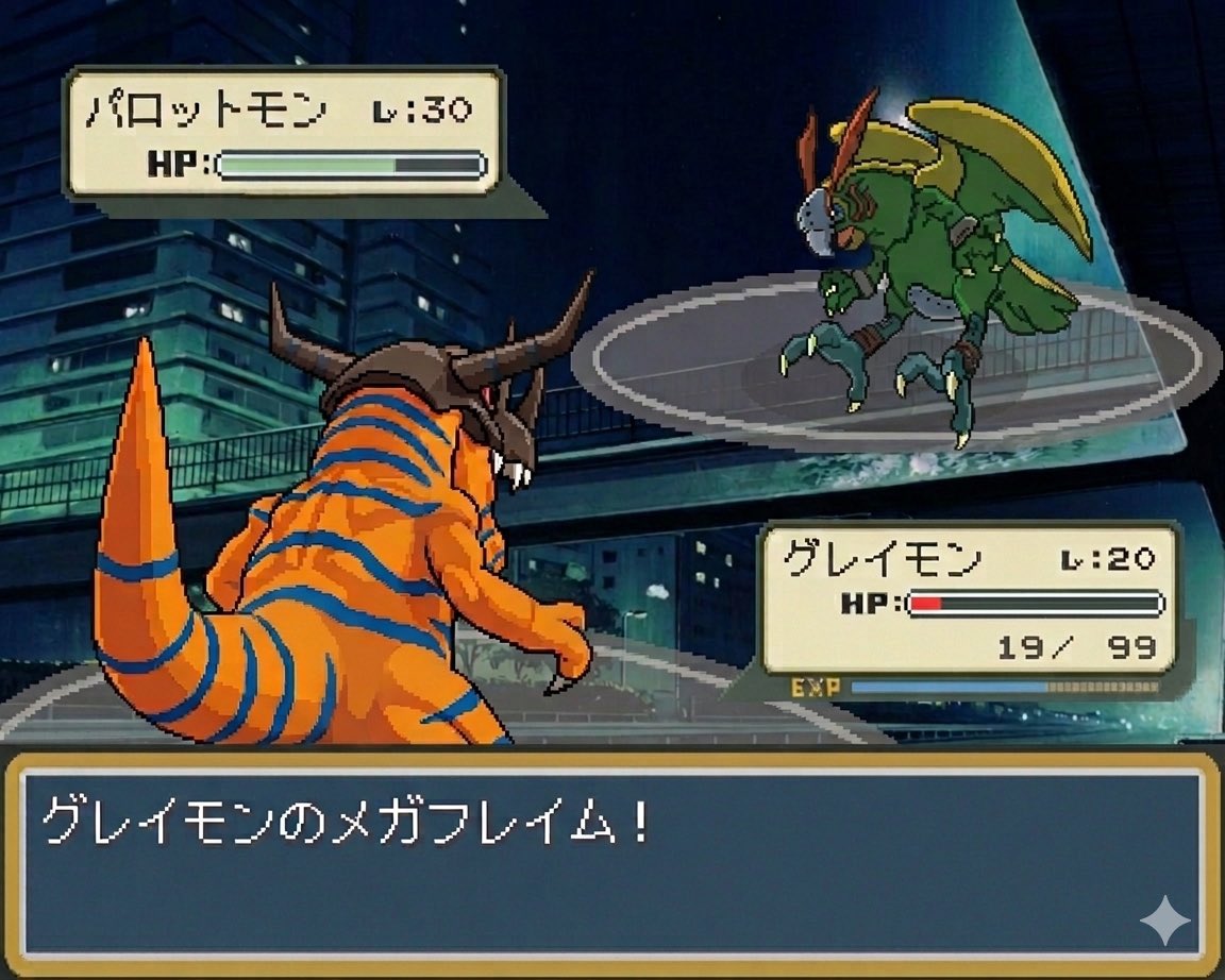 Y4721028167366Y's tweet photo. デジモン映画公開記念
ポケモン風のグレイモンとパロットモン https://t.co/39eEDnl0pb