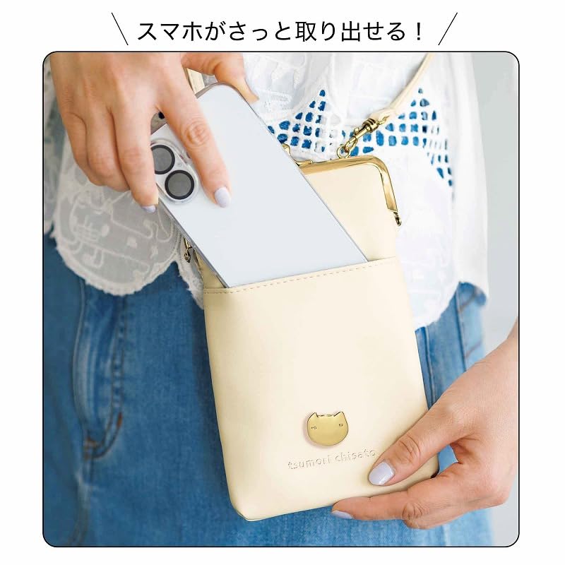 今週の人気記事】本日発売！ ねこモチーフの「がま口ポシェット」付録
