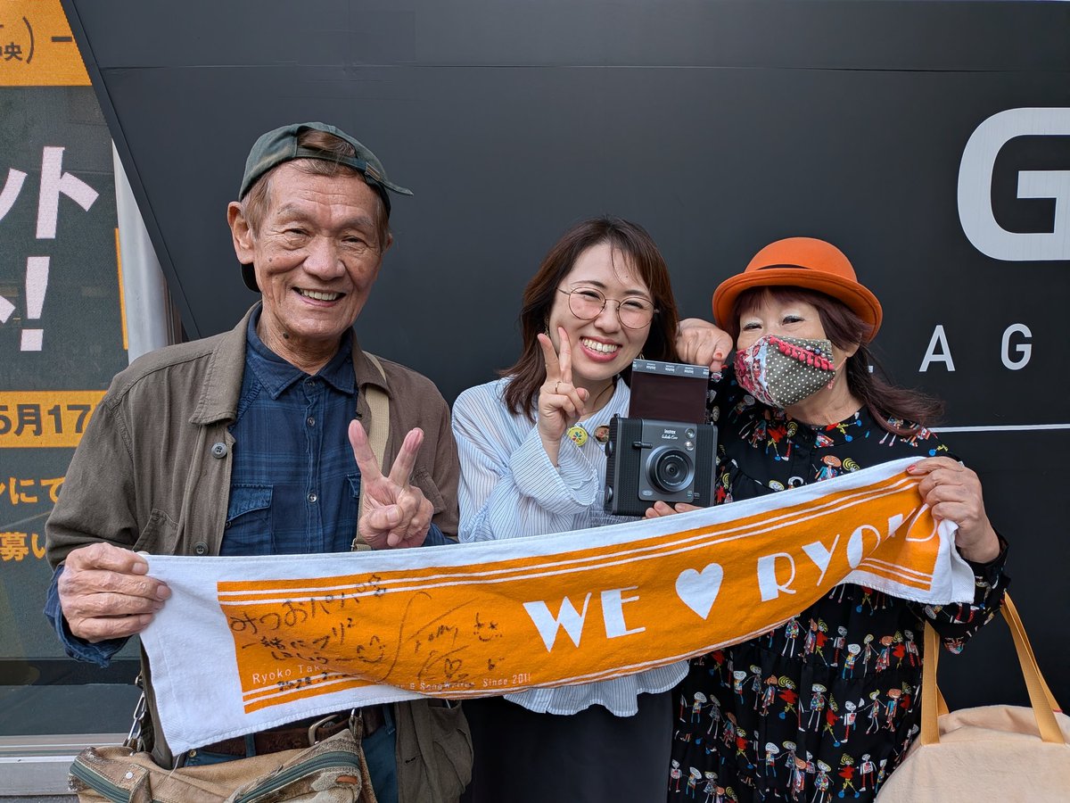 【高橋様み】 230713_lee_01-768x1024.jpg