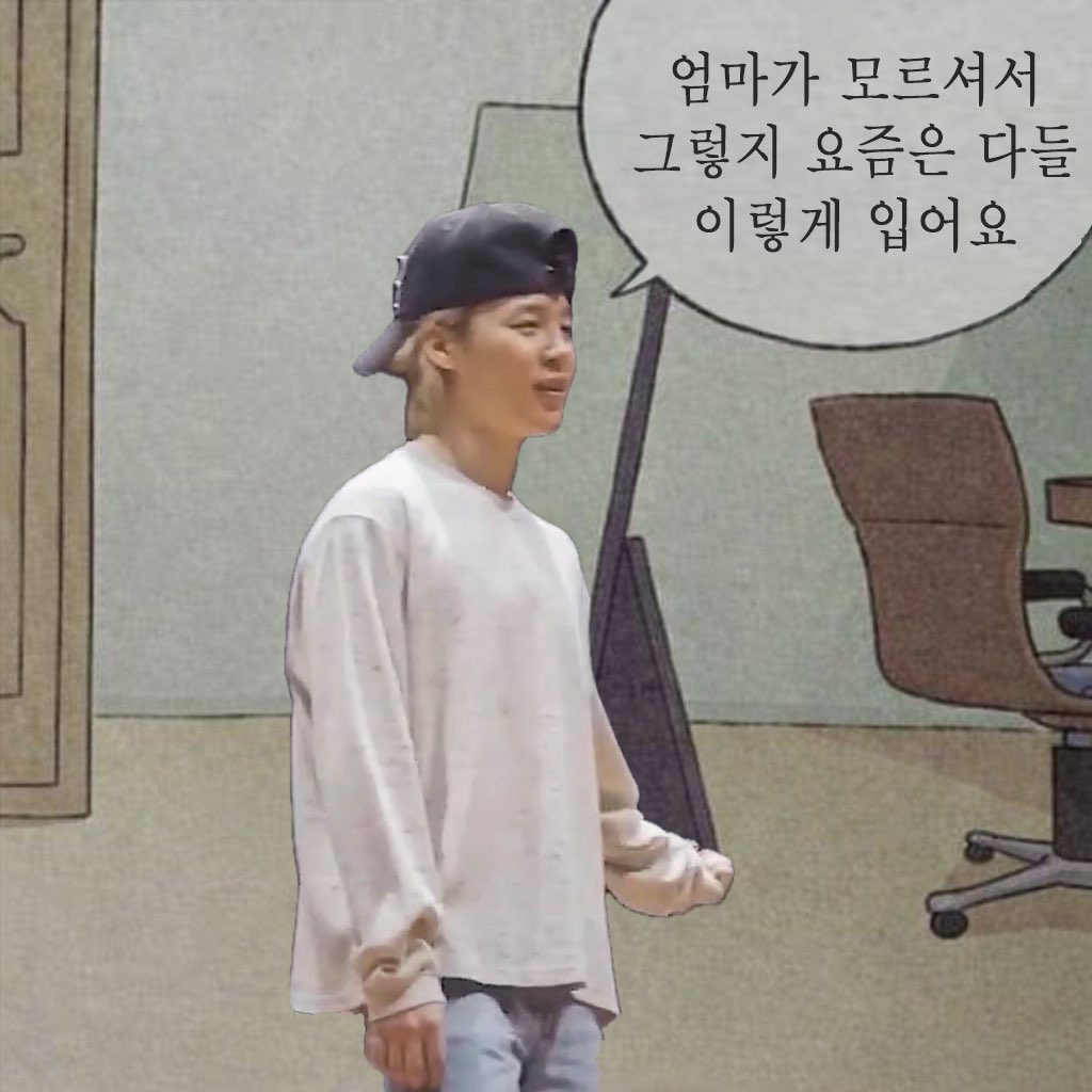 제삐🐶💜 tweet media