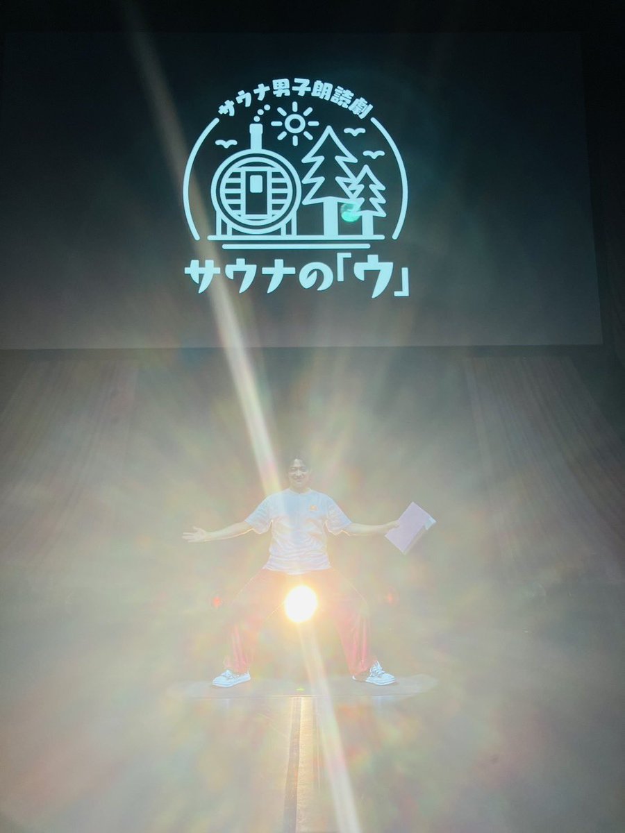下野紘 tweet media