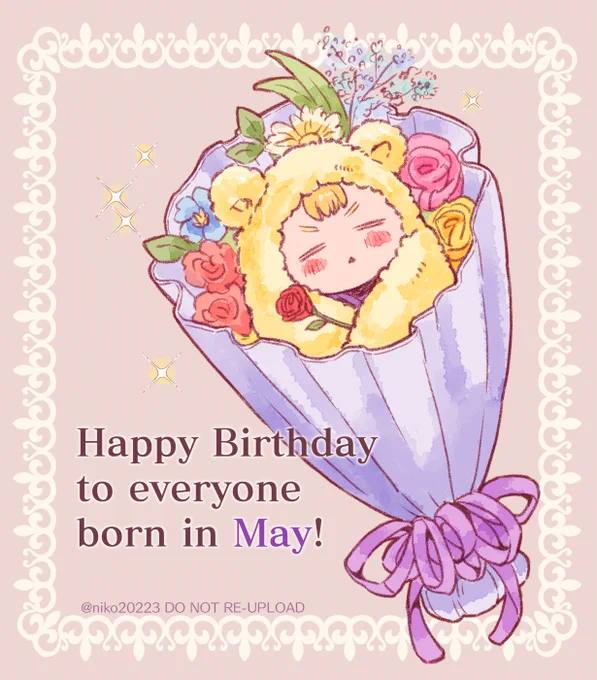 5月生まれのフォロワーさん Happy Birthday