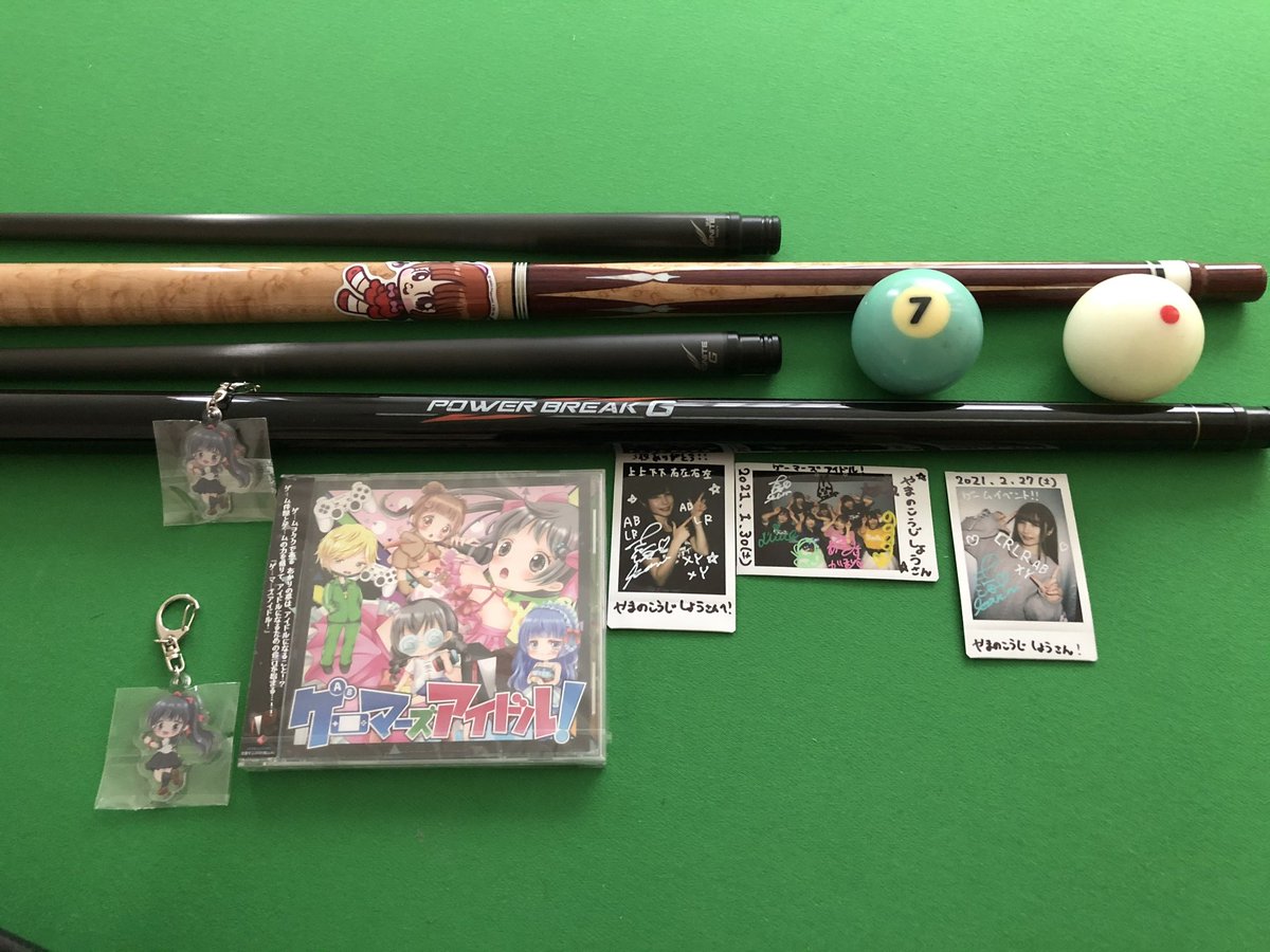 show_miho's tweet photo. 5/17 🎱大会…

この日は大事な日だから

毎回大会はいつも本気でやってるんだけど

無理かもしれないけど

きっと必ず絶対最後まで…

この日が、本当の勝負だと思う。 https://t.co/RRdU0pM1xo