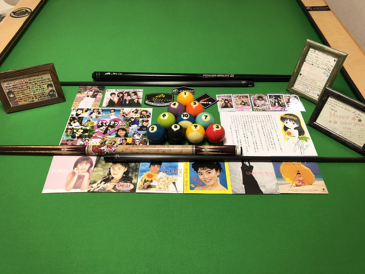show_miho's tweet photo. 5/17 🎱大会…

この日は大事な日だから

毎回大会はいつも本気でやってるんだけど

無理かもしれないけど

きっと必ず絶対最後まで…

この日が、本当の勝負だと思う。 https://t.co/RRdU0pM1xo
