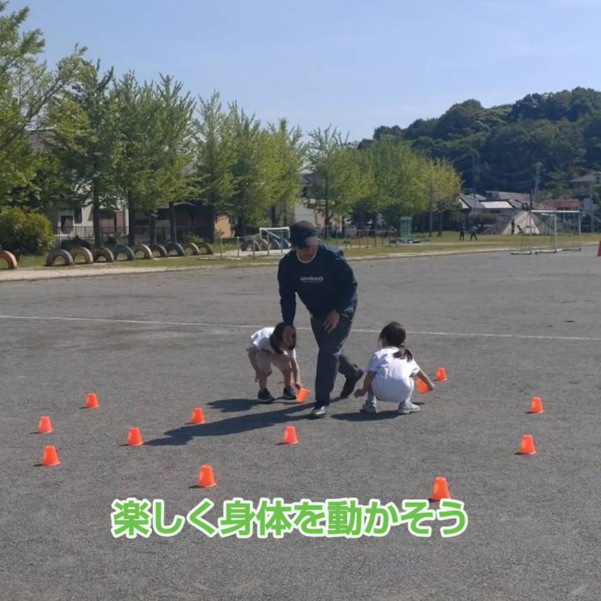 fcsakura1's tweet photo. FC佐倉では随時新規団員募集中です。
気軽にグラウンドにお友達と遊びに来てください。

今年度から小学2年生までを対象に、土曜午後の練習のみの週一コースを新設しました。
習い事の一つとして気軽にサッカーをはじめてみませんか？

#新規団員募集中 
#サッカー少年団 
#サッカー
#千葉県佐倉市 https://t.co/pZlAxzBN5Z