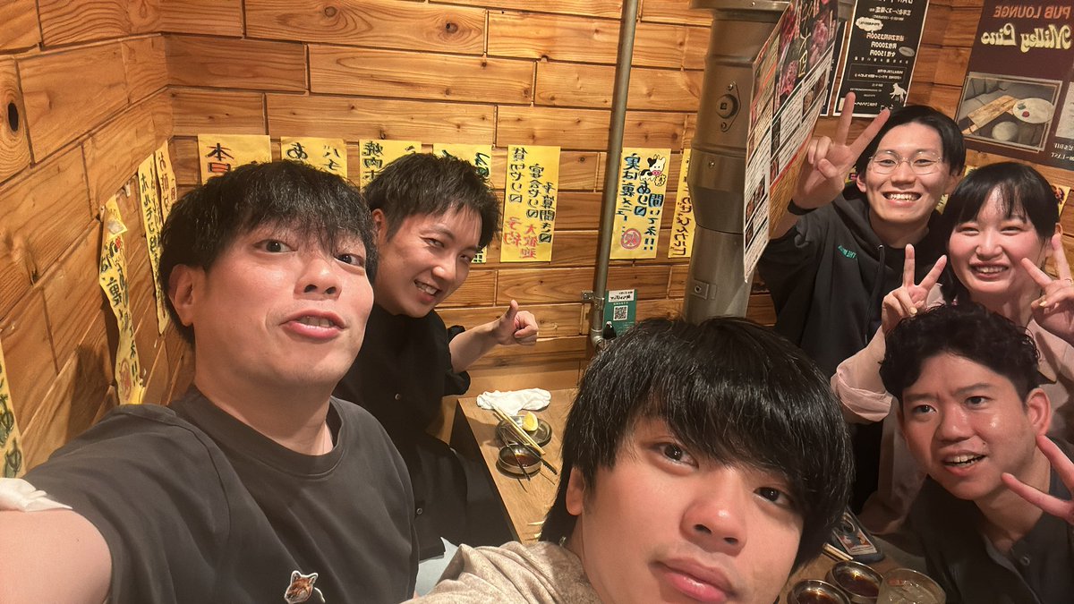 SHIGE tweet media