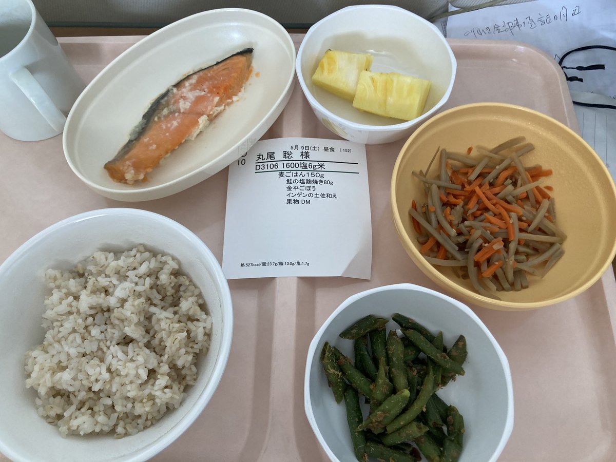 丸尾聡 tweet media