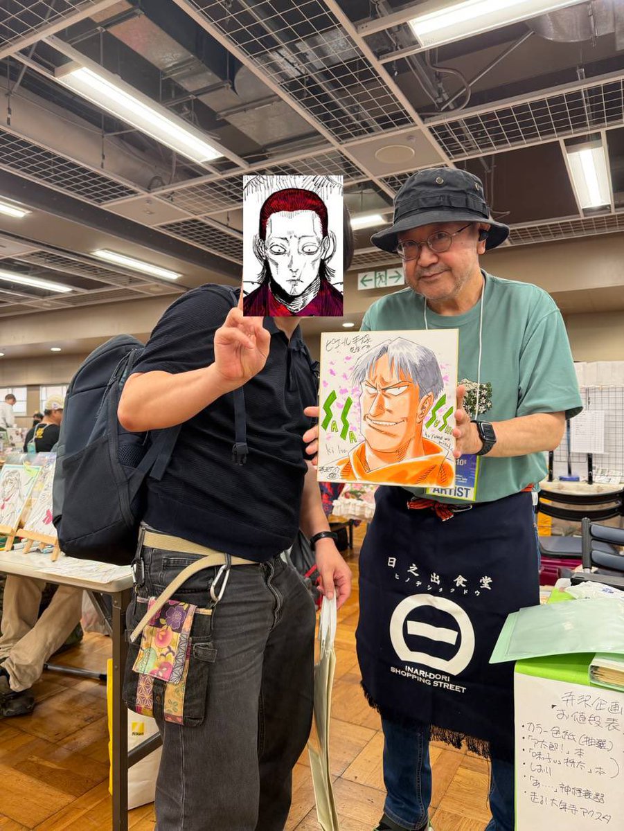 寺沢大介 tweet media