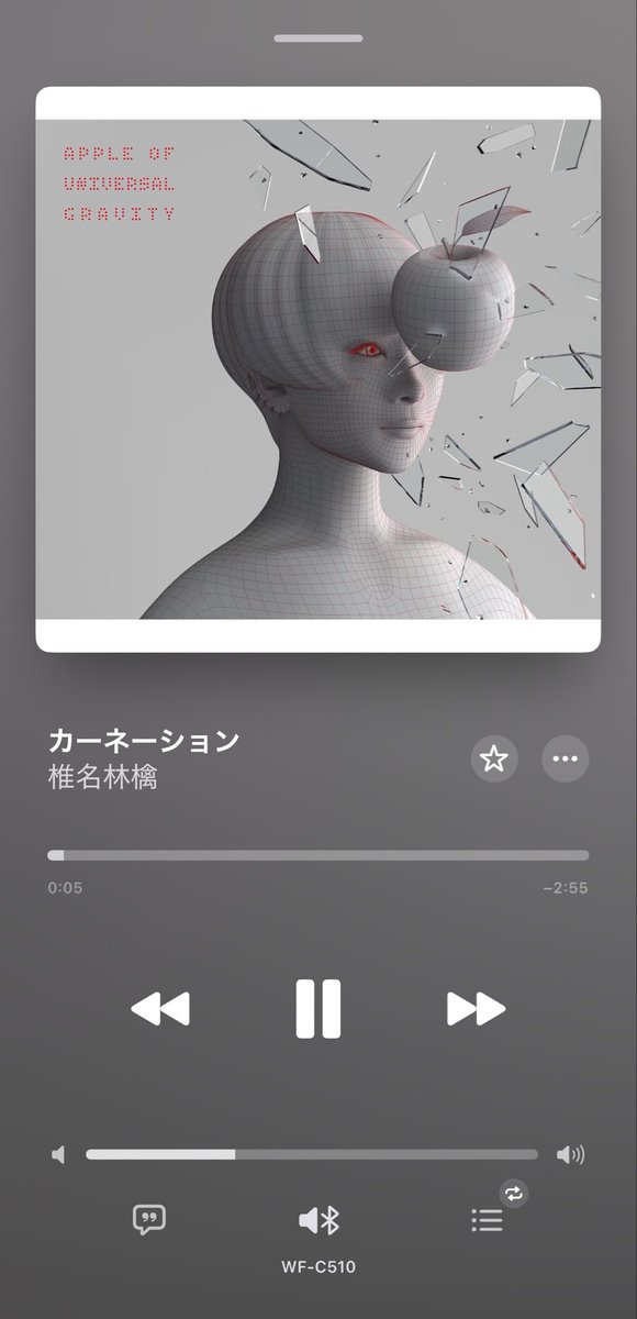 A本丸← →B本丸