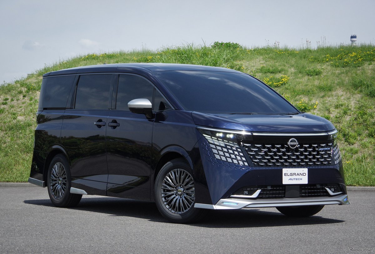 kaokana4's tweet photo. 「AUTECHブルーいい！」日産 エルグランド『AUTECH』先行公開にSNS興奮！「幅広い層に受けそう」の声も | Response
https://t.co/F5KbXBDhky
#日産 #NISSAN #エルグランド #新型エルグランド #ePOWER #e4ORCE #NMC #VIP #AUTECH #アルファード #ミニバン #東愛知日産 #買おっかな https://t.co/x1SmtZpd75