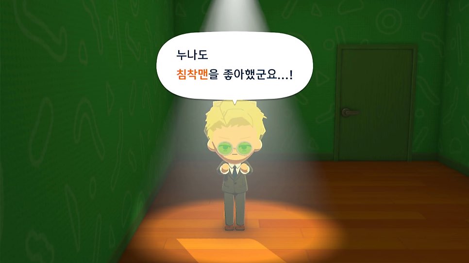 ggae_0's tweet photo. 누나에게 관심 많은 우리 섬 아기들 https://t.co/aC1bb1Q26T