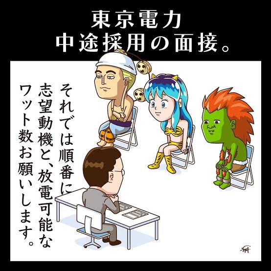 めろんそうだ tweet media