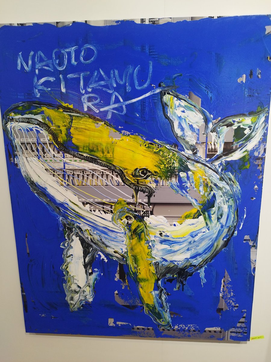 北村厳、白いリアルト橋、希少な画集より、新品高級額・額装付、状態良好 ｶｧｰｶｧｰ(ﾟ ∑ ﾟ) 今日はデジタルデトックスのためにお散歩してたら北村
