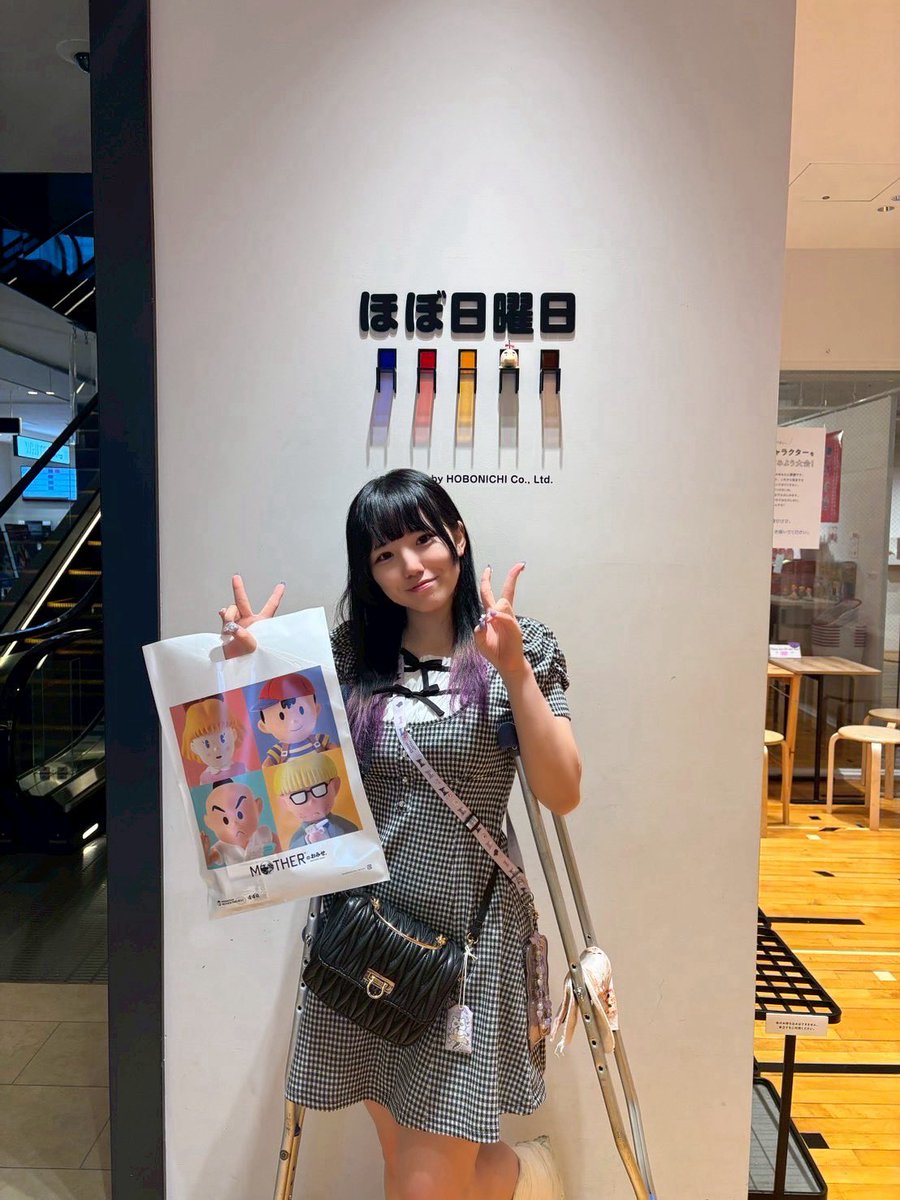 ゆうりちゃむ✡️ルミナリエ tweet media