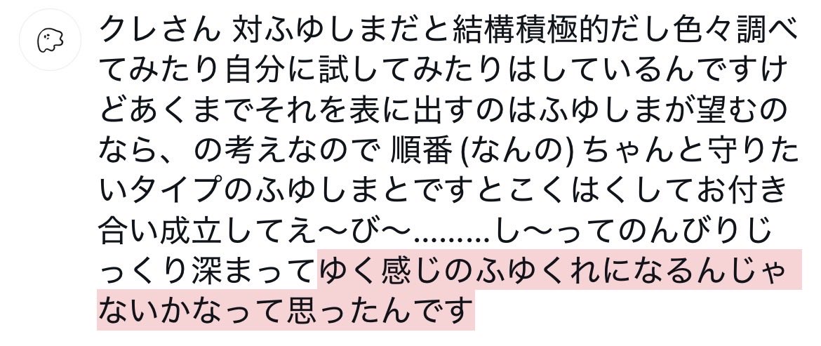 ひる tweet media
