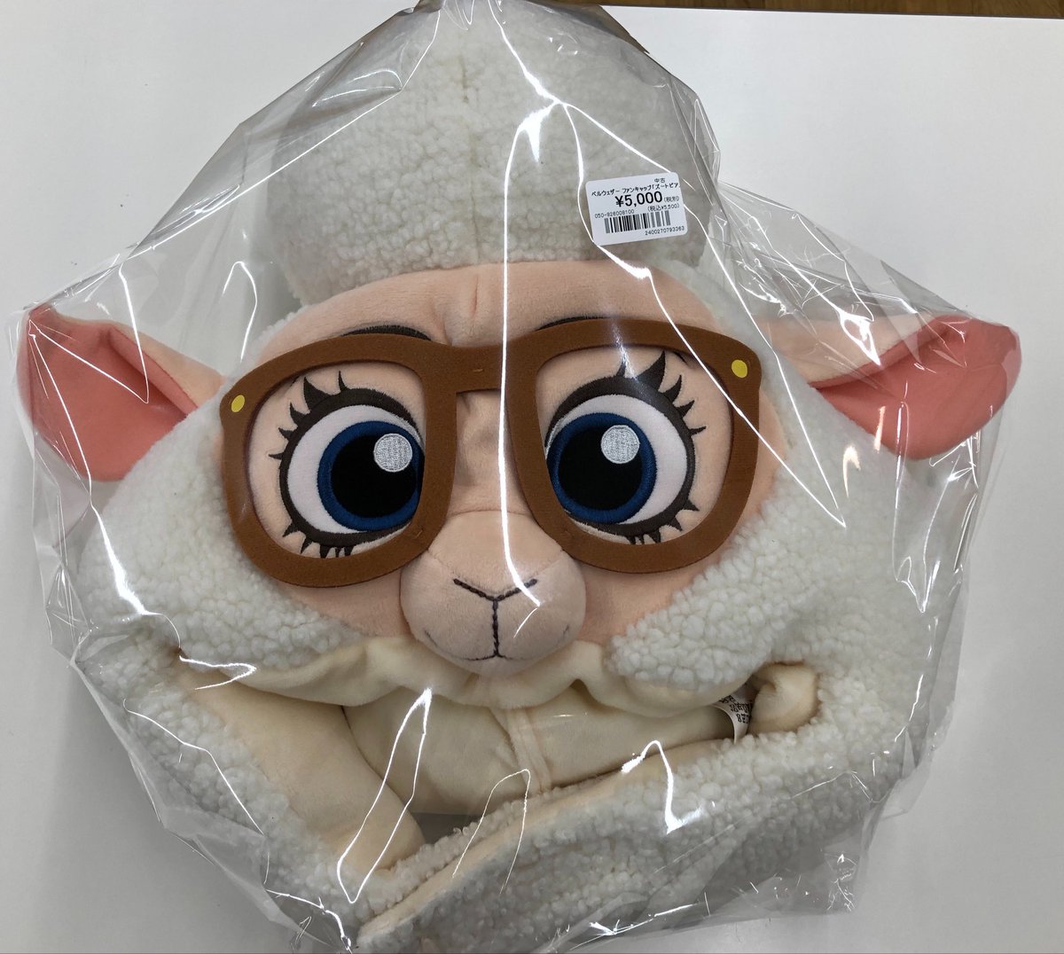 ズートピア ベルウェザーのファンキャップが入荷しました🌟