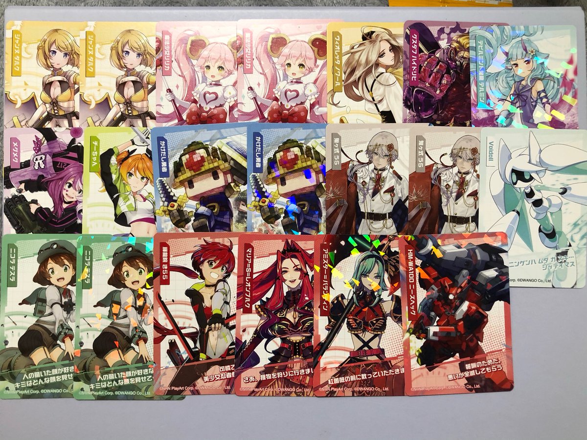 Ramune_miduli's tweet photo. 初めての箱買いで結果これなら私は今後二度と箱買いという行動をしないけどいいかな https://t.co/bWEpL2NC1Q