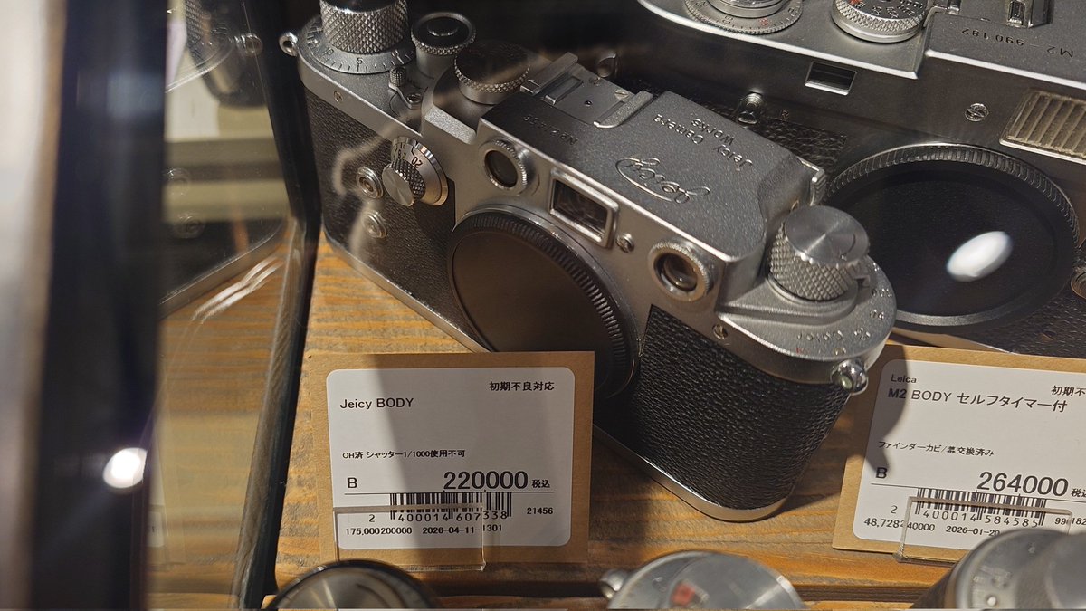 Kvertsky_1226's tweet photo. え？秋葉原の2nd baseにあった
珍品コピーライカJeicy
売れたってマ？（信じられない目） https://t.co/vy6X545ETa