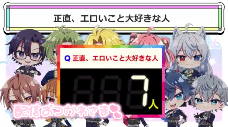 からぴち_のあさん