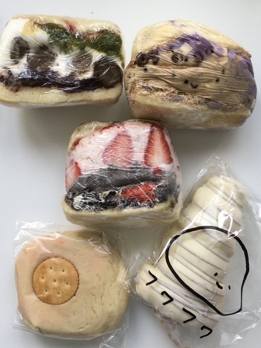 archive408's tweet photo. 빵 사냥 성공적 ✧˖°. https://t.co/kkY3KBCa4N