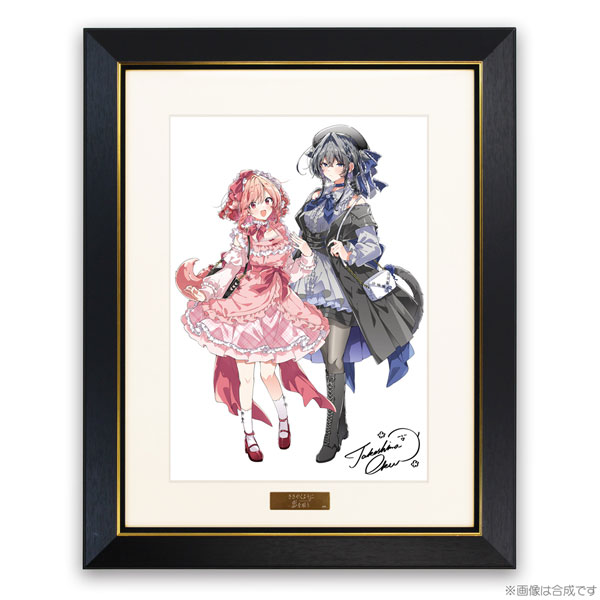 再販決定！ コスパ・デポ限定 ささやくように恋を唄う 描き下ろし ひ