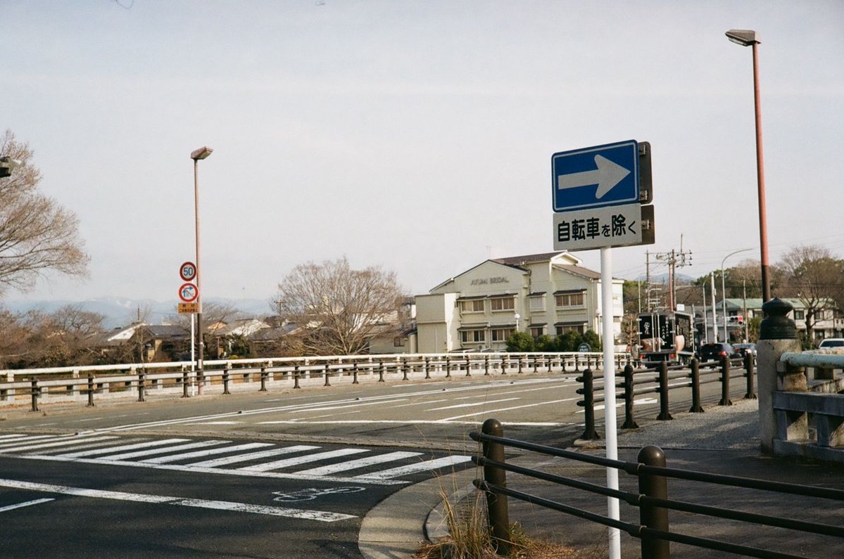 よだか tweet media