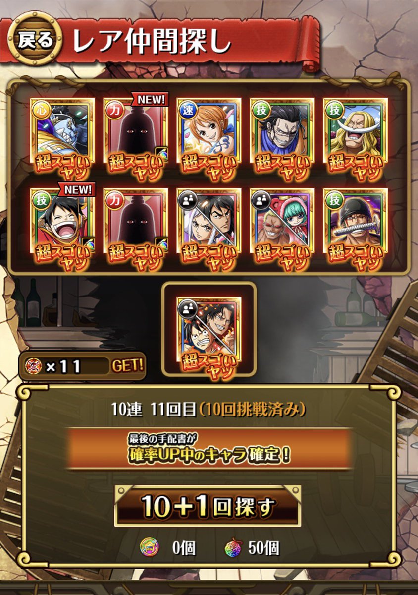 アウター(募集アカ) tweet media