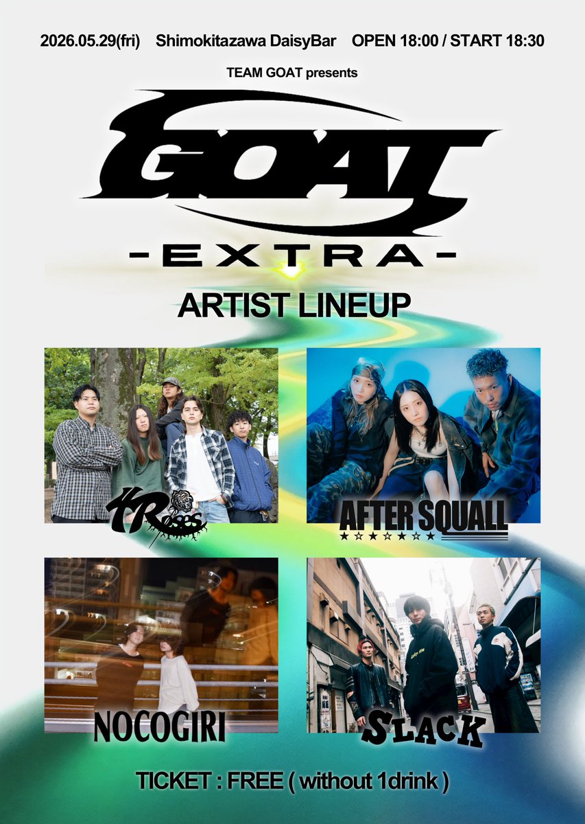 TEAM GOAT tweet media