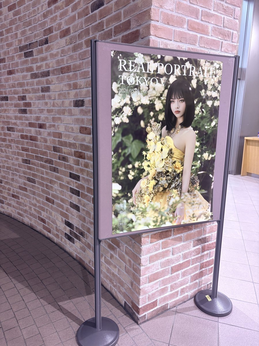 s977043's tweet photo. リアポ行ってきた！ https://t.co/mMVVRQE6AC