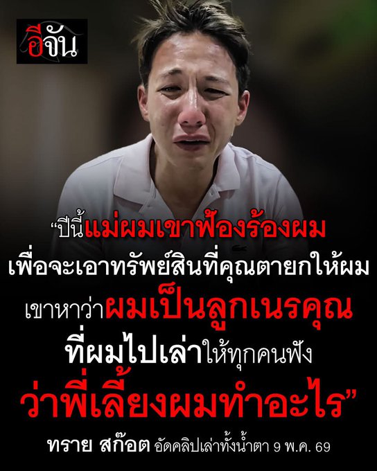 Ⓞⓧⓨⓖⓔⓝ_ⓣⓞⓣⓩ ™ tweet media