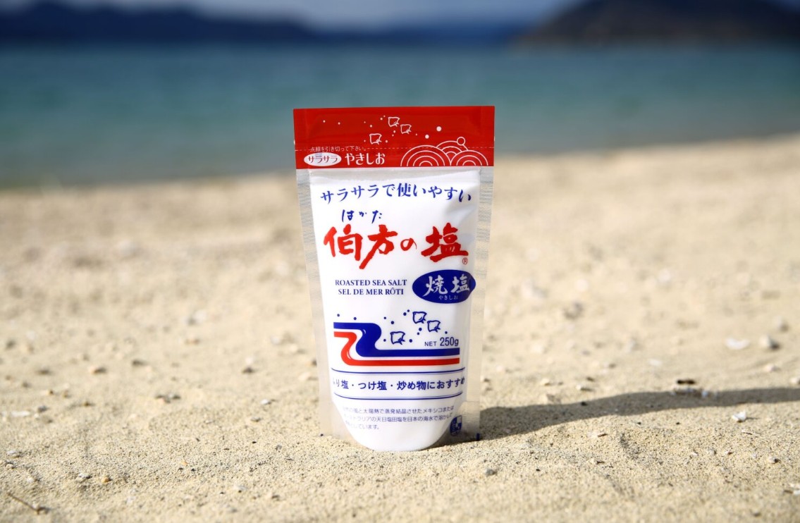 KXV396ElYRrIIee's tweet photo. 流行っているらしいのでCMの伯方の塩でモノマネしました。5秒で終了します🧂🌊
#伯方の塩 
#モノマネ

音声リンク→https://t.co/xTFXKlVuFe https://t.co/FvwHPNIrGN