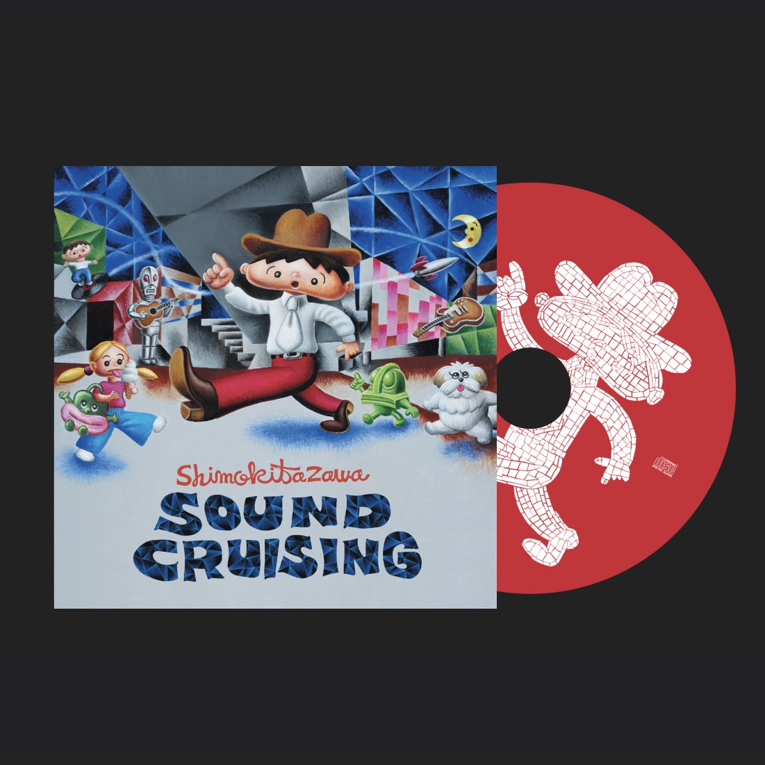 Shimokitazawa SOUND CRUISING tweet media