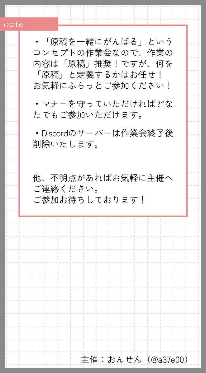 おんせん♨️ tweet media