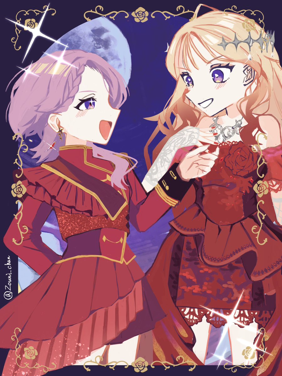 ぞ～に🐣GSF03 tweet media