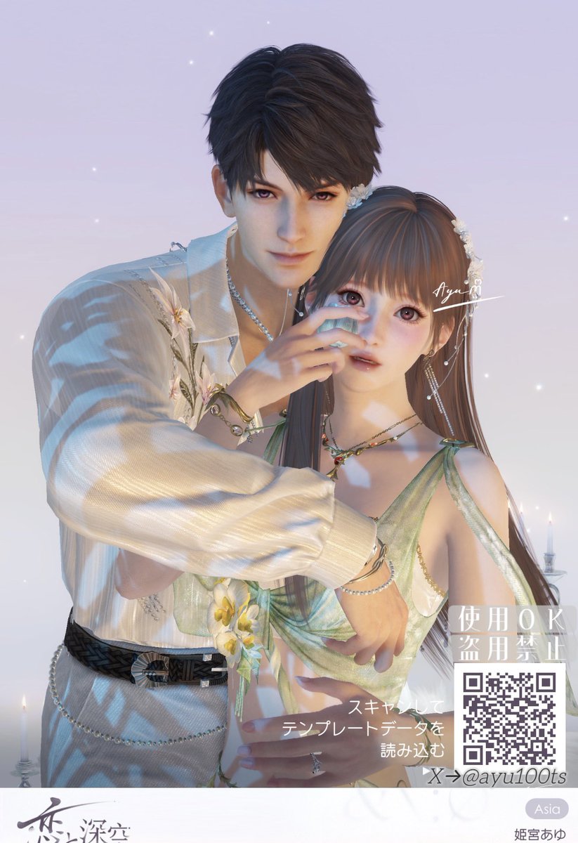 ayuページ❤️ ꪔ̤ᩚ ࣪⊹あゆ(⋆𝙰𝚢𝚞⋆)🐦‍⬛♥️ (@ayu100ts) / Posts / X