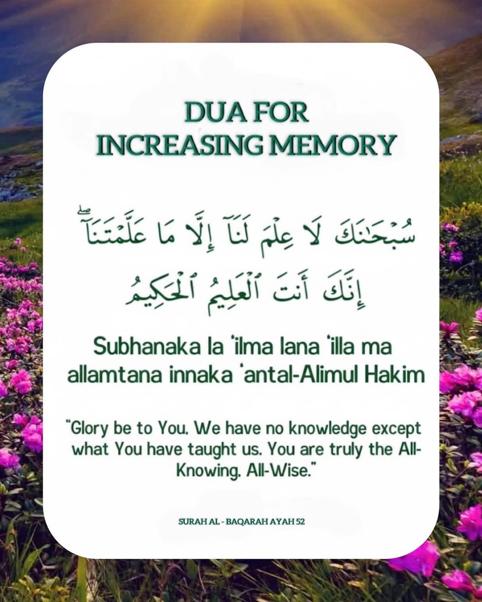 Mahdii_365's tweet photo. Dua for increasing memory https://t.co/rigXtucAr8