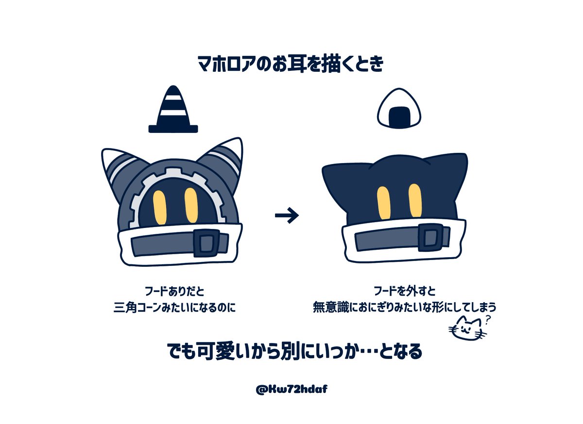 🌏（ちきゅう） tweet media