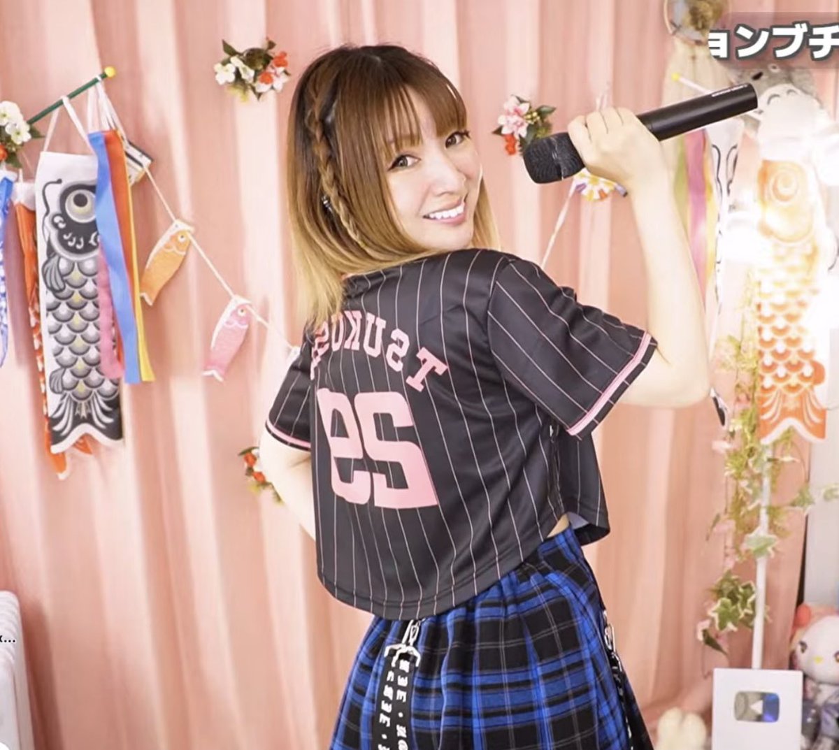 MINTSPEC のボーカル🎤Miiちゃん🍅 21:30～24:00過ぎまで🎵 Youtubeで