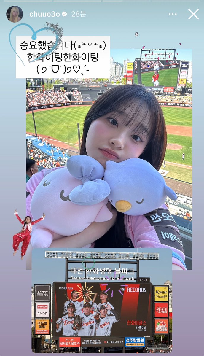 츄 인스스🧡
instagram.com/stories/chuuo3…