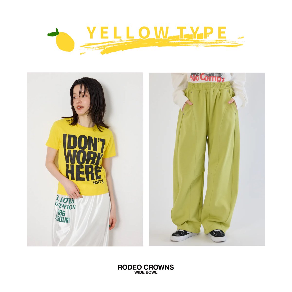 RODEOCROWNS2004's tweet photo. COLORFUL ITEMS！コーデに物足りなさを感じたら…まとうだけで気分が上がるカラーアイテムがおすすめ🌈

▼ここからチェック！
https://t.co/JKnQzeCMfp

#RODEOCROWNS #カラーアイテム
#夏服 #夏コーデ https://t.co/eRmc2Y43bh