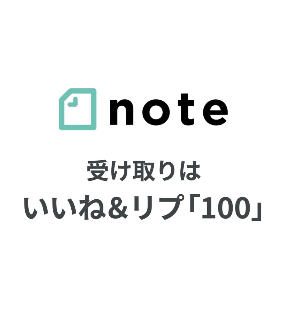 青山 | AIクリエイター tweet media