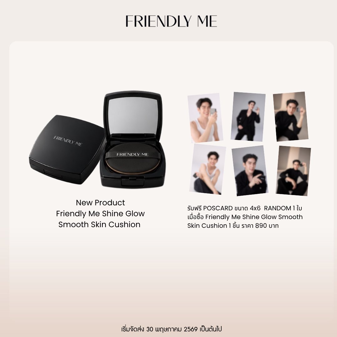 Friendly_Me tweet media