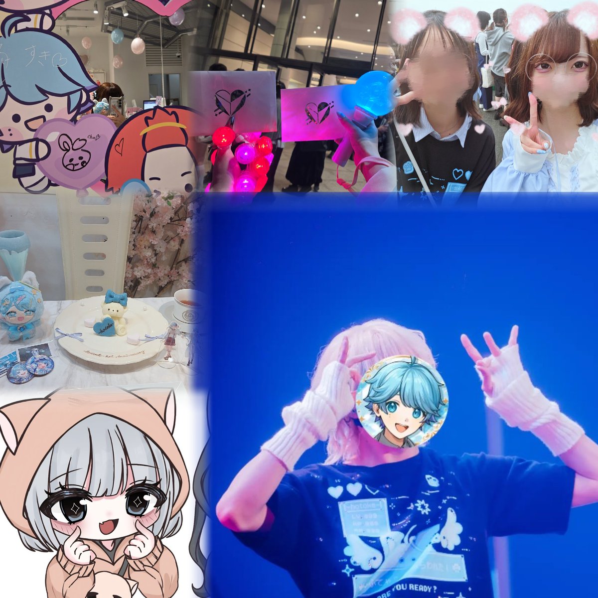 ゆーえんらぶなそるちゃ❕💎@７ねんせい tweet media